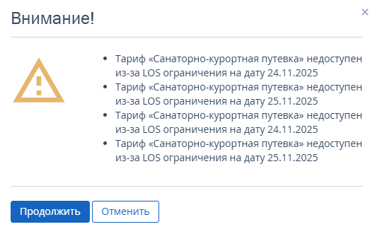 66645b2cc603e1be0f963c11fbd5fdc3.png