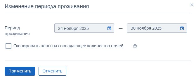7f31c1babca3e8fbf19065e8c80e6e66.png