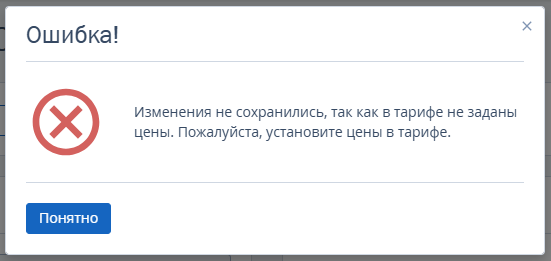 8838c634769f0e3ac0c9ea695235cc7b.png