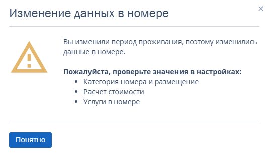 aa88138050a42f341beb5be65f14edcd.png