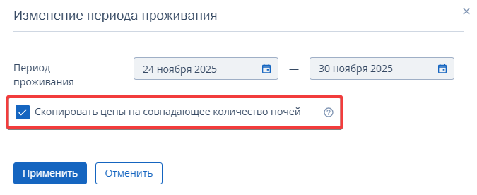 b3baa3beb99753db905175eadf32b7a7.png