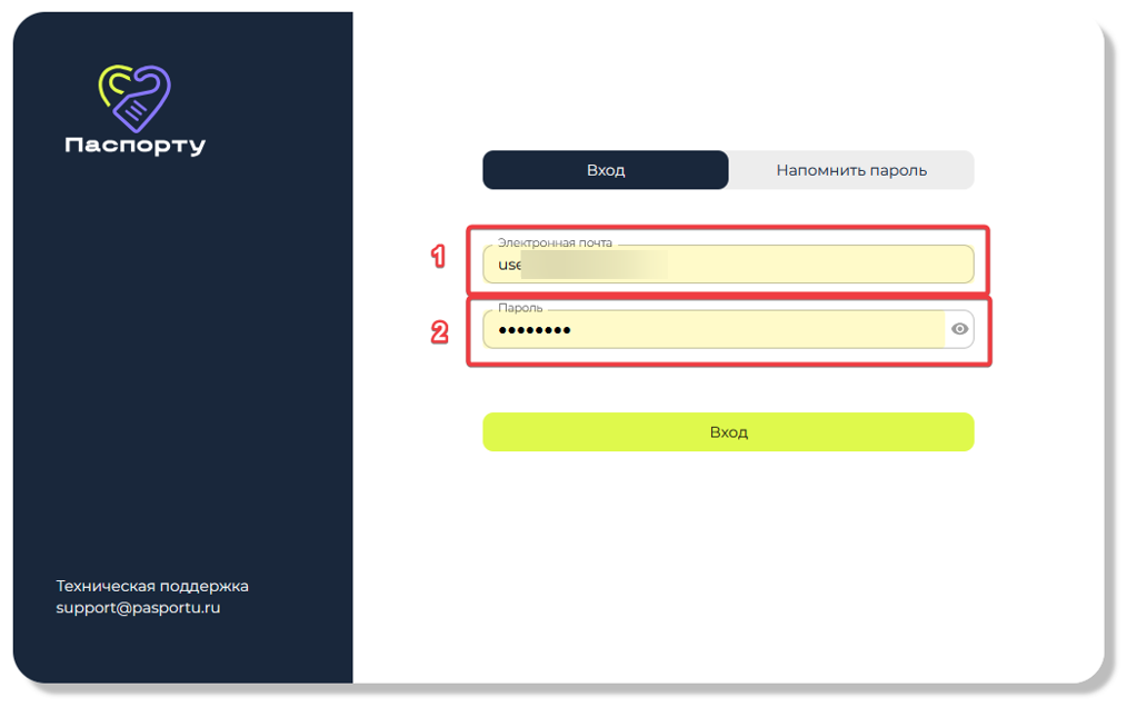 ebc7730f30221d5eaaca72d324babdb5.png