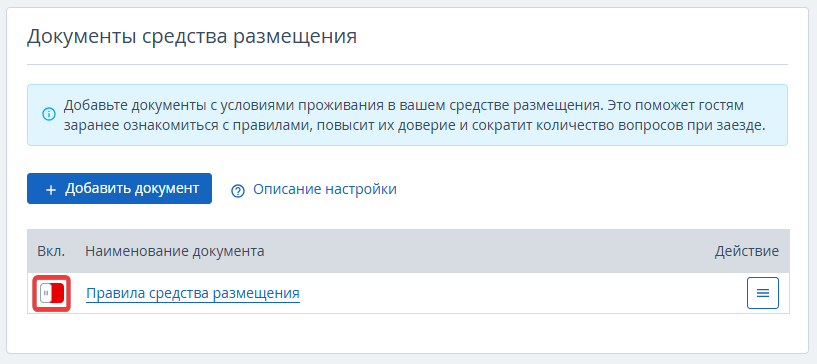 d2dac61f3af4c94d6d288783402e5f9f.png