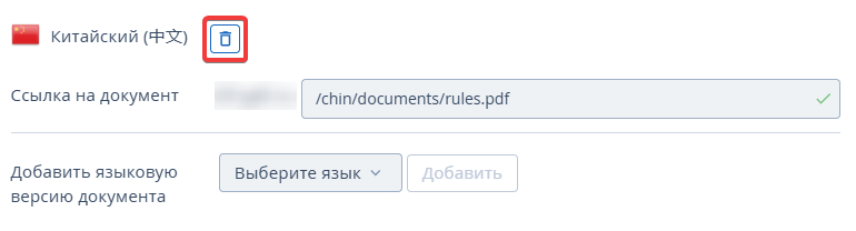 de946a042c066f465fb803392ebf2edb.png