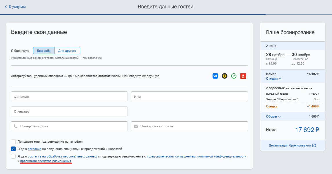 efa66f7689cd1b6ae59e52bc7db91f74.png