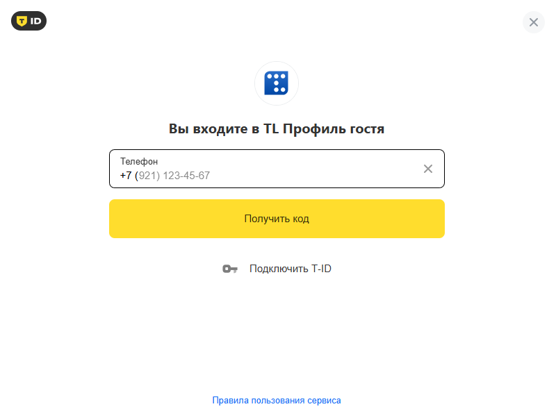 85450a6f2bcf482752d6b5eeb59f9a0d.png