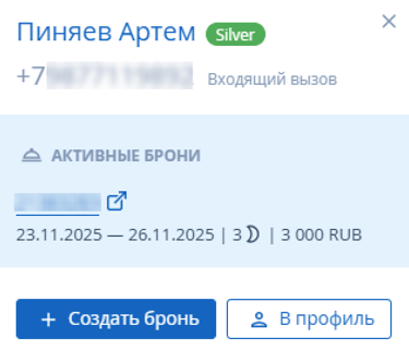6b276c777870156b9a74181747cd91e2.png