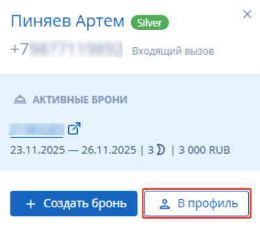 be66d70ca4d76c2da5dee6bbd6572ffc.png