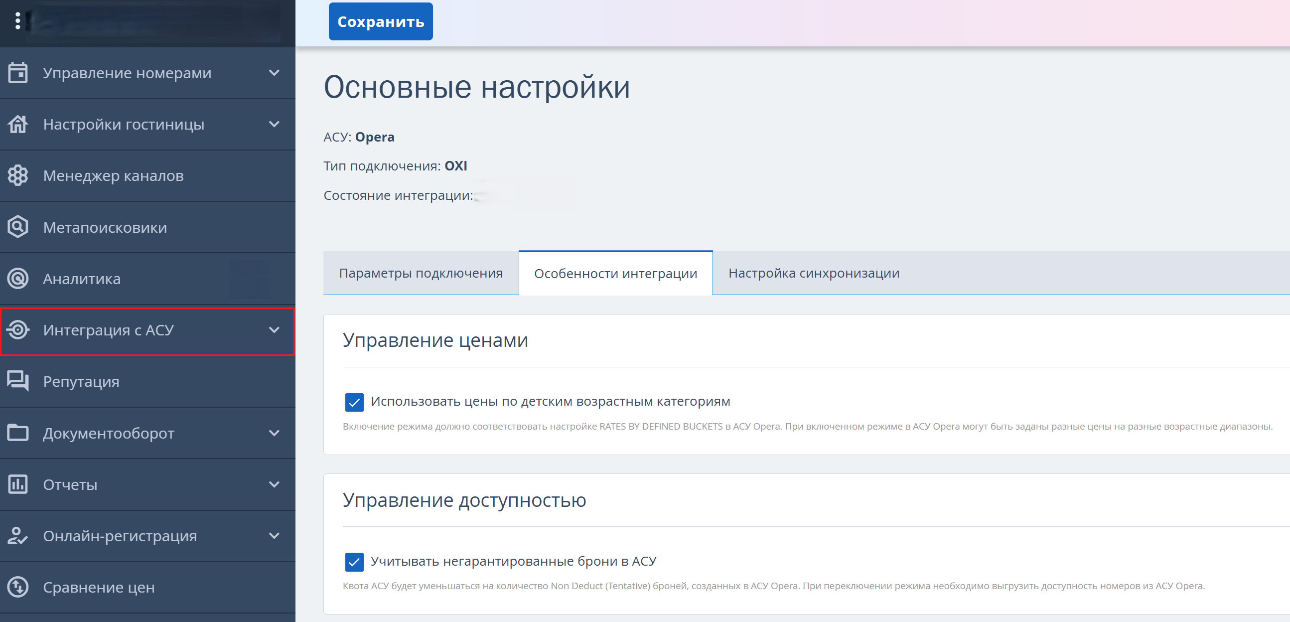 9a07a1e9a0ced1d27cd0cd8a4fd55065.png