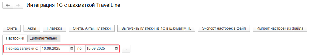 ca2cfc3001054c4bf3e6299529774eb1.png