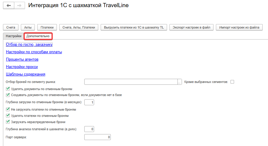 d15ac31fcd2e5439a9b935bf2c90bbc3.png