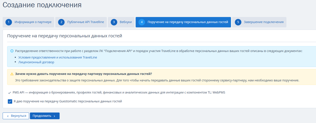 d746d1596b4d63f28c22bc11a196b3bc.png