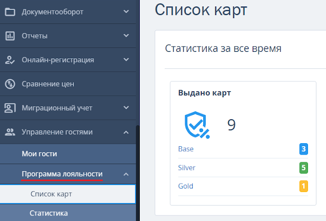 b898e60a716f6ee7ae409a3568849386.png