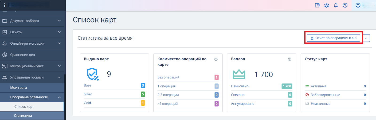 c338661ade214e68def3b993ee866266.png