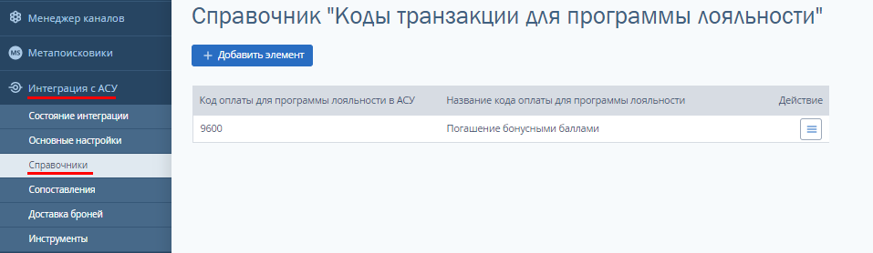 ff05761a34bcd31467317d34618b11a5.png