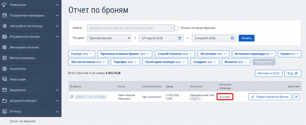83fc67eb88cbba04385cecb5d6dde708.png