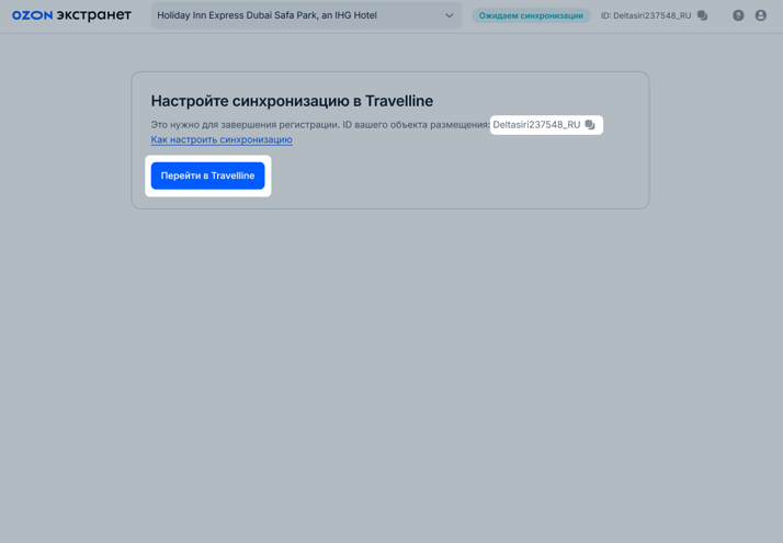 f70cc52a8f8a9dfcb86b0134516f3f9e.png