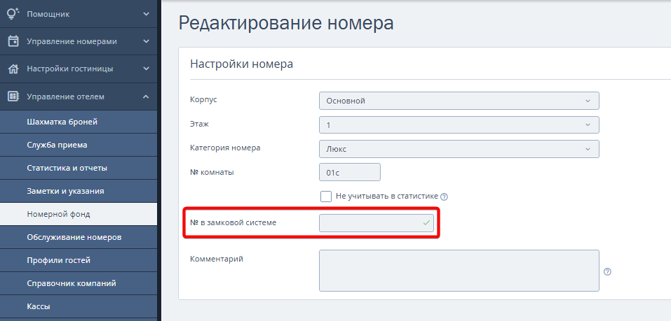 0cd6013a4fc7216d2f0518d61c9092ef.png