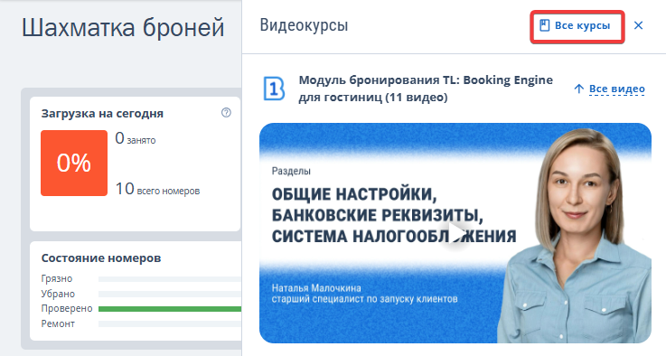 208daacf6dad999834b435bd1703f797.png