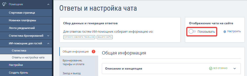 27be9f6e1b60b6137a84a731df2c5a2e.png