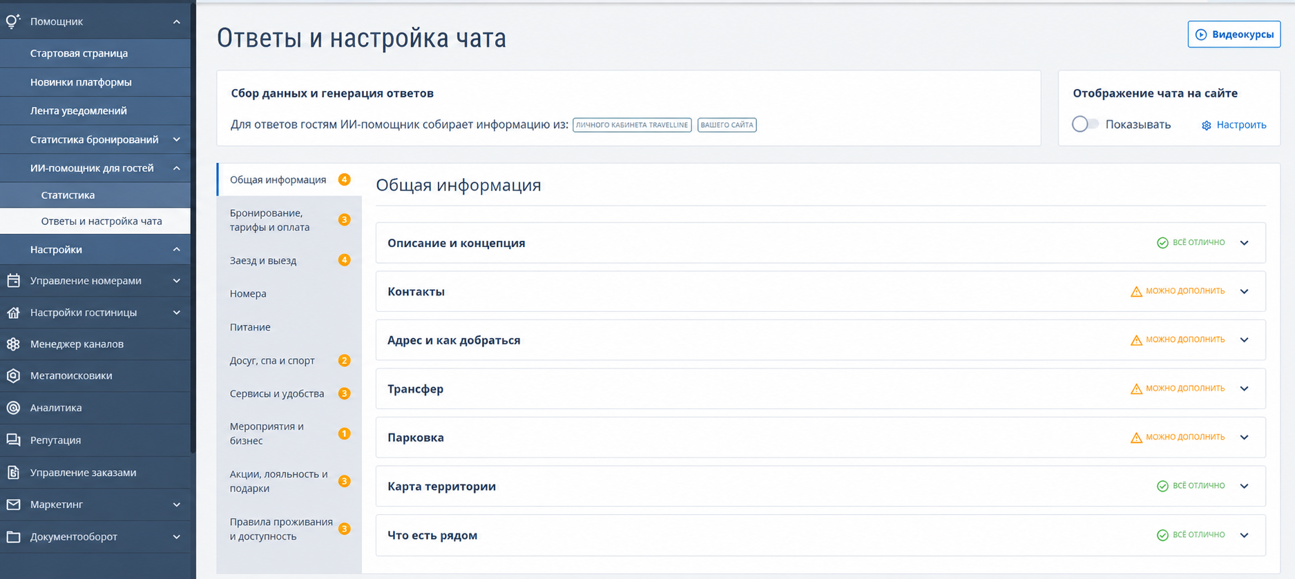 5e21a30da37829901204daa1dd51a8d9.png