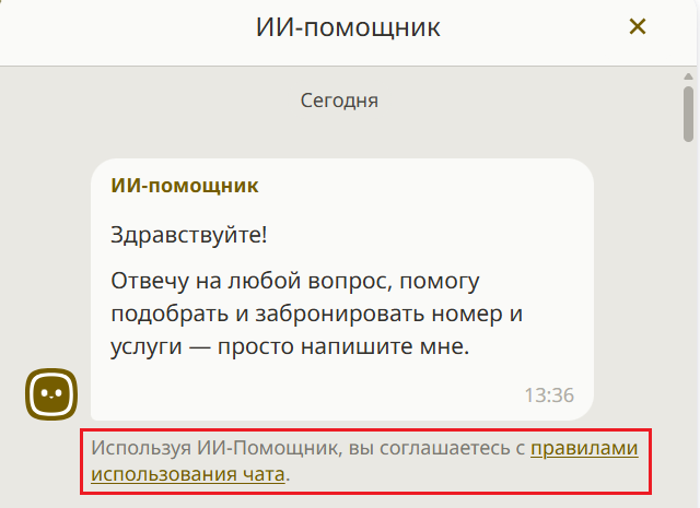 62e00314b373154dc63a24a56cc1f451.png