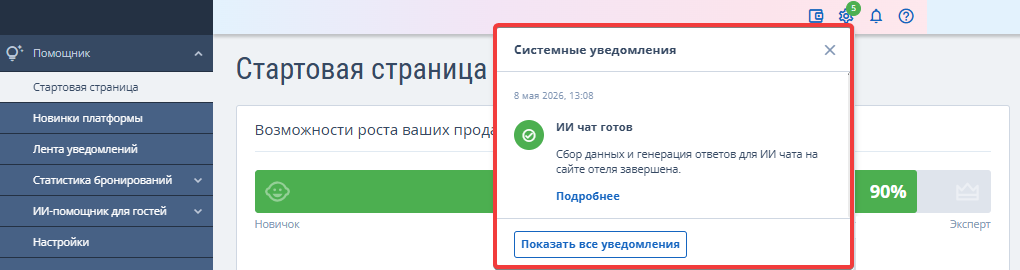 7fecde6fa19383e85e1f685d498eac92.png
