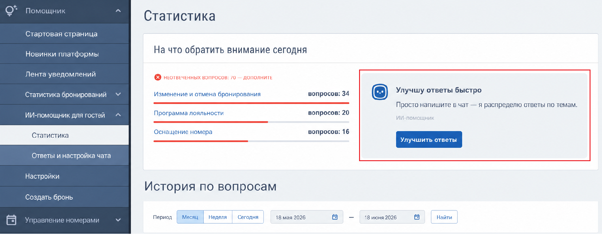 89cdf4a5c75aee20b728cddd75afe3ab.png