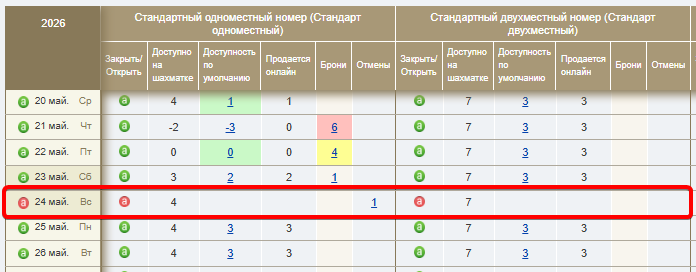 0347eaa1b6d14c4178518879500708f1.png