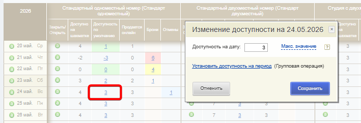 5a75799ab9134de4ee96ec8345ec000b.png