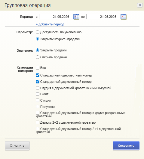 c4135e7544306708dccb6de514245be2.png