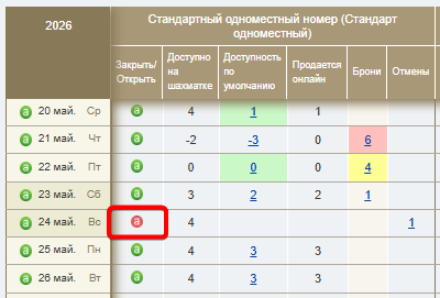 ea19cab381955b0d4a0eca5e19bc6ff6.png
