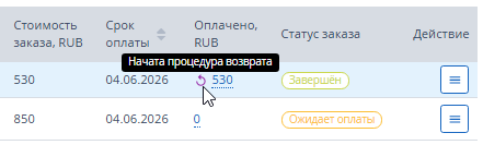 16635d97b56e1b480caacf3f8053fdc1.png