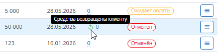 92d29521150c4214baf3a53cd0a2624e.png