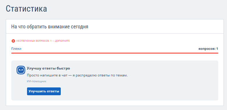 09ee08c3e58455995b5759c5c0c83dd4.png