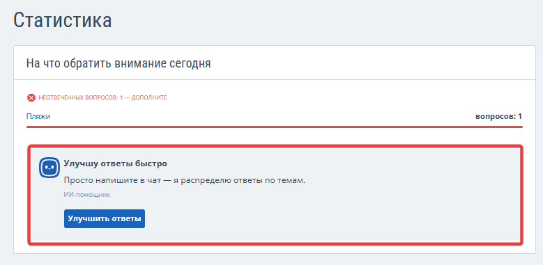 bb6afdbc4d7170b7c995bd8710cc444a.png