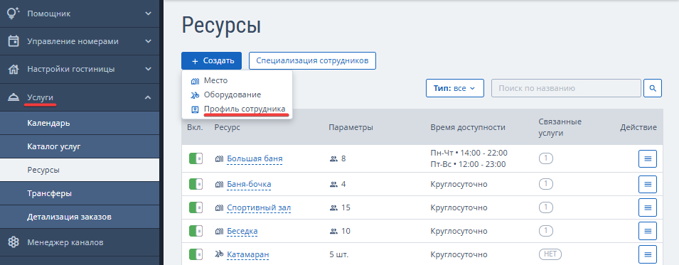 4ce08e6d290d3fc32ee13c1180170c07.png