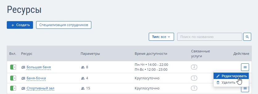 853f55dc124171a7a91c56382d45e407.png