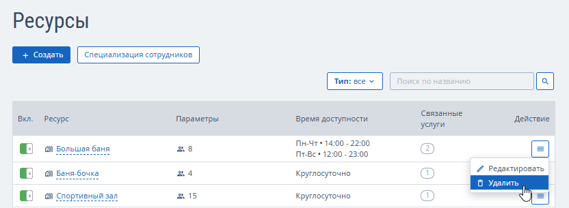 8bf3470da15def6a9be08bcf2893c683.png
