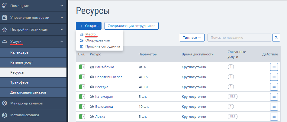 9a6ec0f009c23f2bdd382e763afa8d19.png