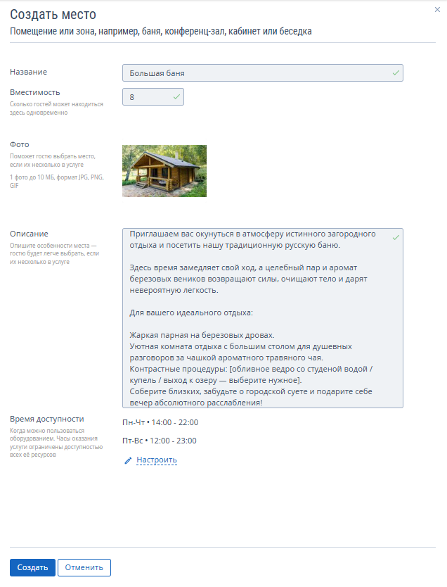 c1a2ee36f2708e52e94c424d39b3c005.png