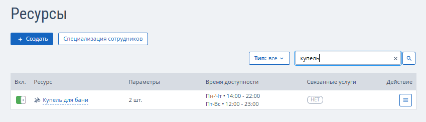 d7fbcdeb78ef678c831b165396d759e4.png