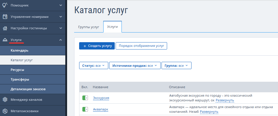22cf8296b489fec25ce73e9d4a87e84b.png