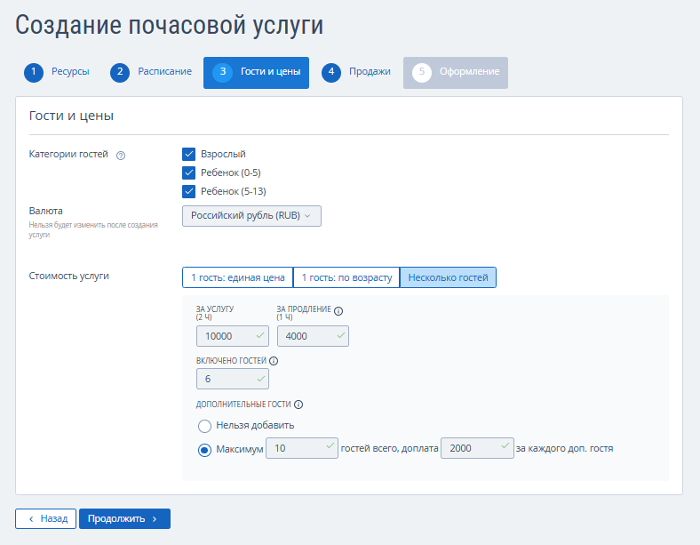 ee8b3006eb344481fa0238d2d2b3803a.png