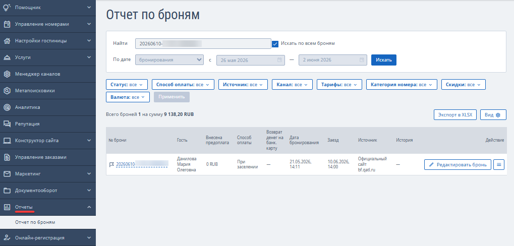 1bec544ce95ea641c360e7ca7acc263c.png