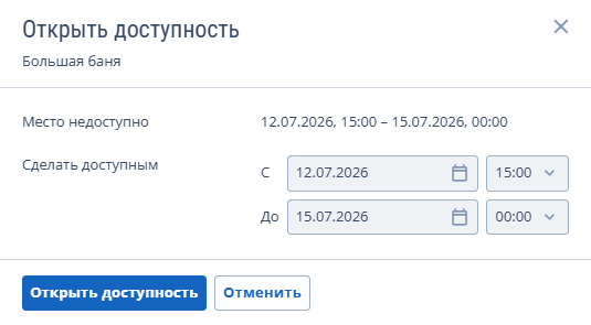 6c1310c52174bf68f3dc5efb1d9ef973.png