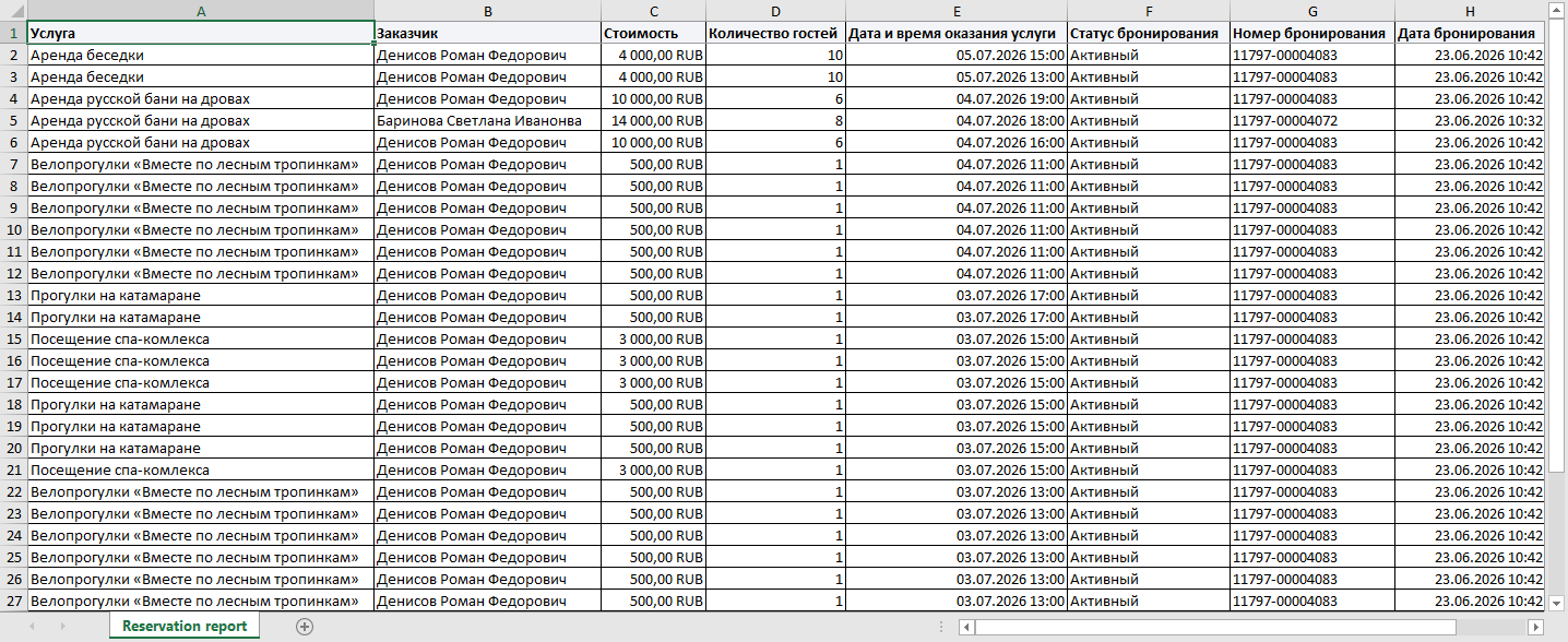 090596fcddd329acb51696bd9cbd4794.png