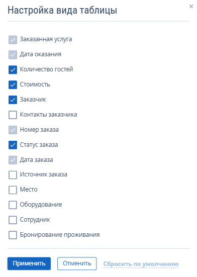 2f240eb898e336356d9ad876e8696c84.png