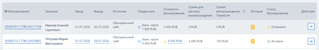 f1558fcf5273f3e372c42d9cbf763b5e.png