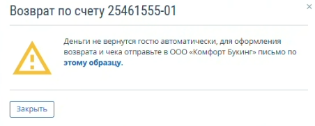 fdf9ecdd3108c7641f7bd8e28e04c81e.png